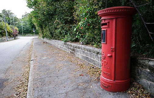 Bermuda’s pillars of the past 