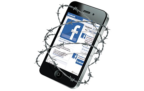 Your Facebook privacy settings need checking