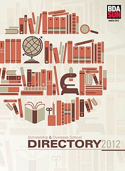 Scholarship Directory 2012